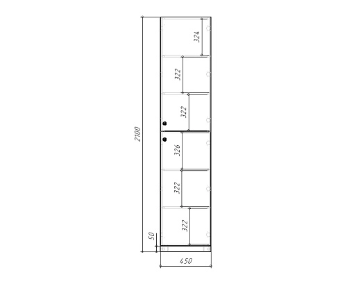 Пенал Стрекоза-1 Белый - фото 3