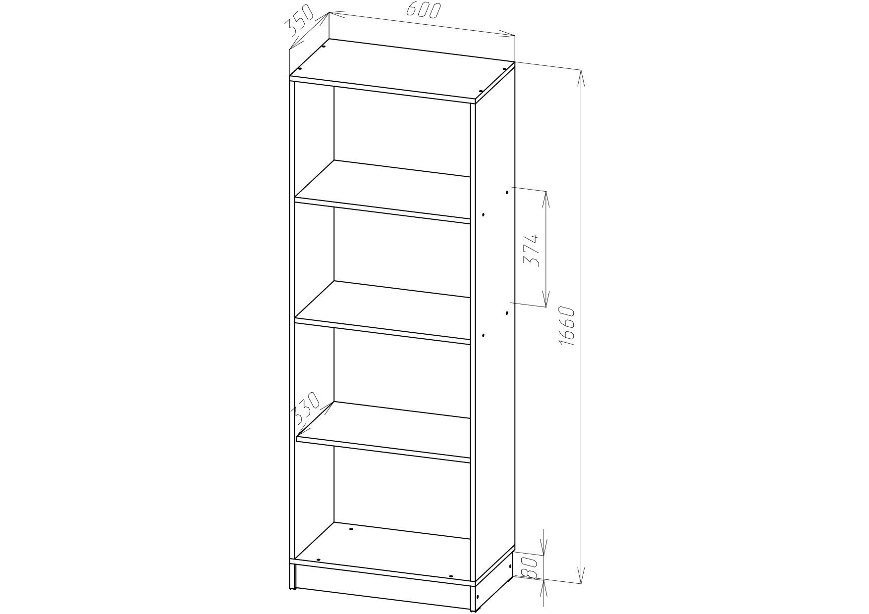 <p>Стеллаж</p> Сокол-20