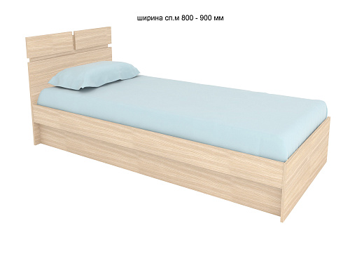 Кровать Карина, ширина-80