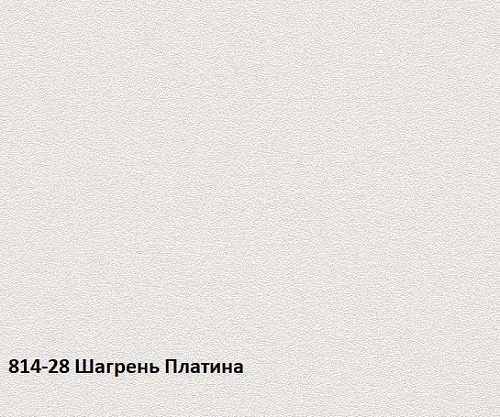 ТВ тумба Сканди 15 черный глянец (П-221248-1)