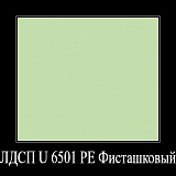 <p>Вешалка</p> Классик (664084)